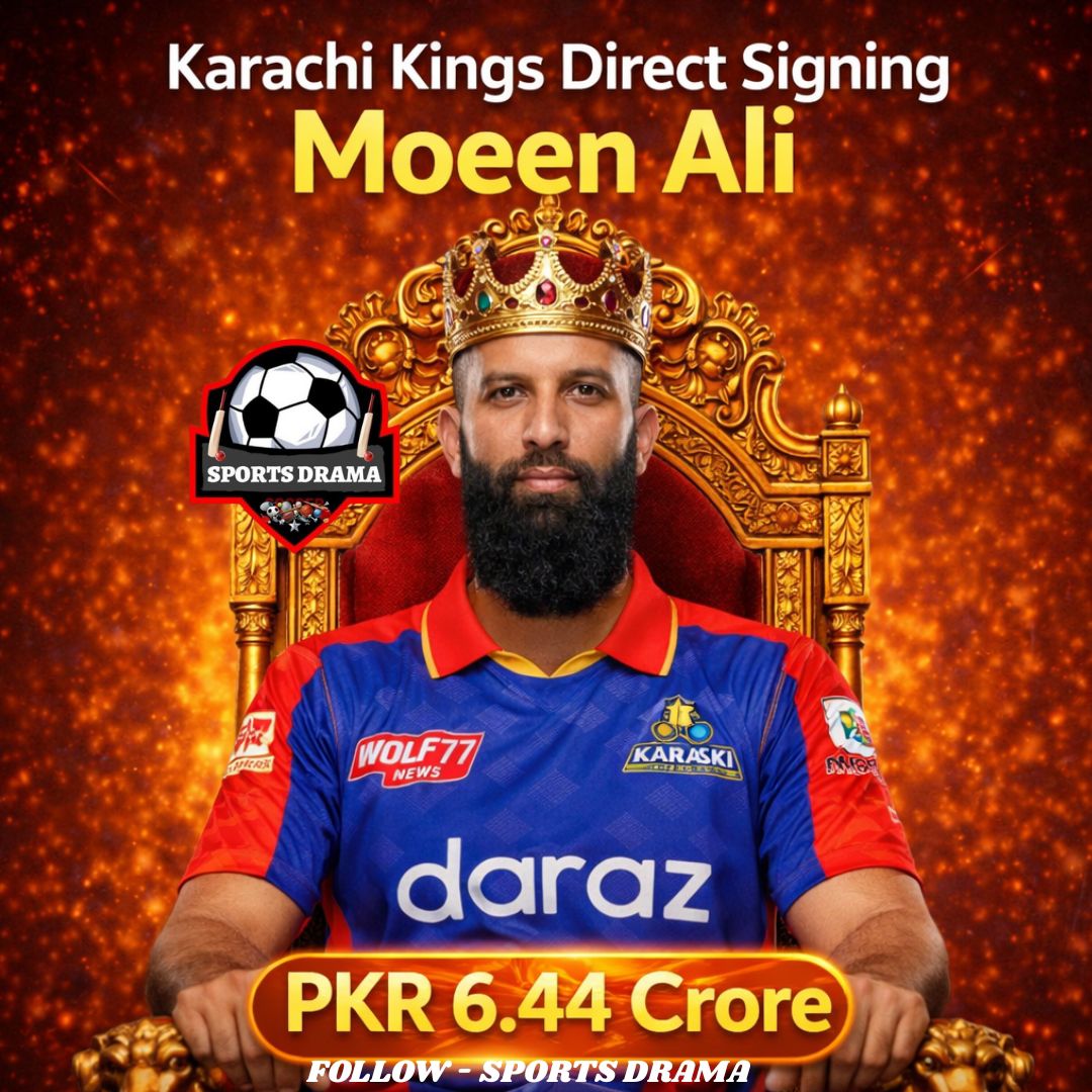 psl 2026 direct singning players